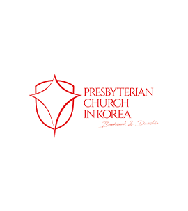 대한예수교장로회(백석대신) 장로찬양단